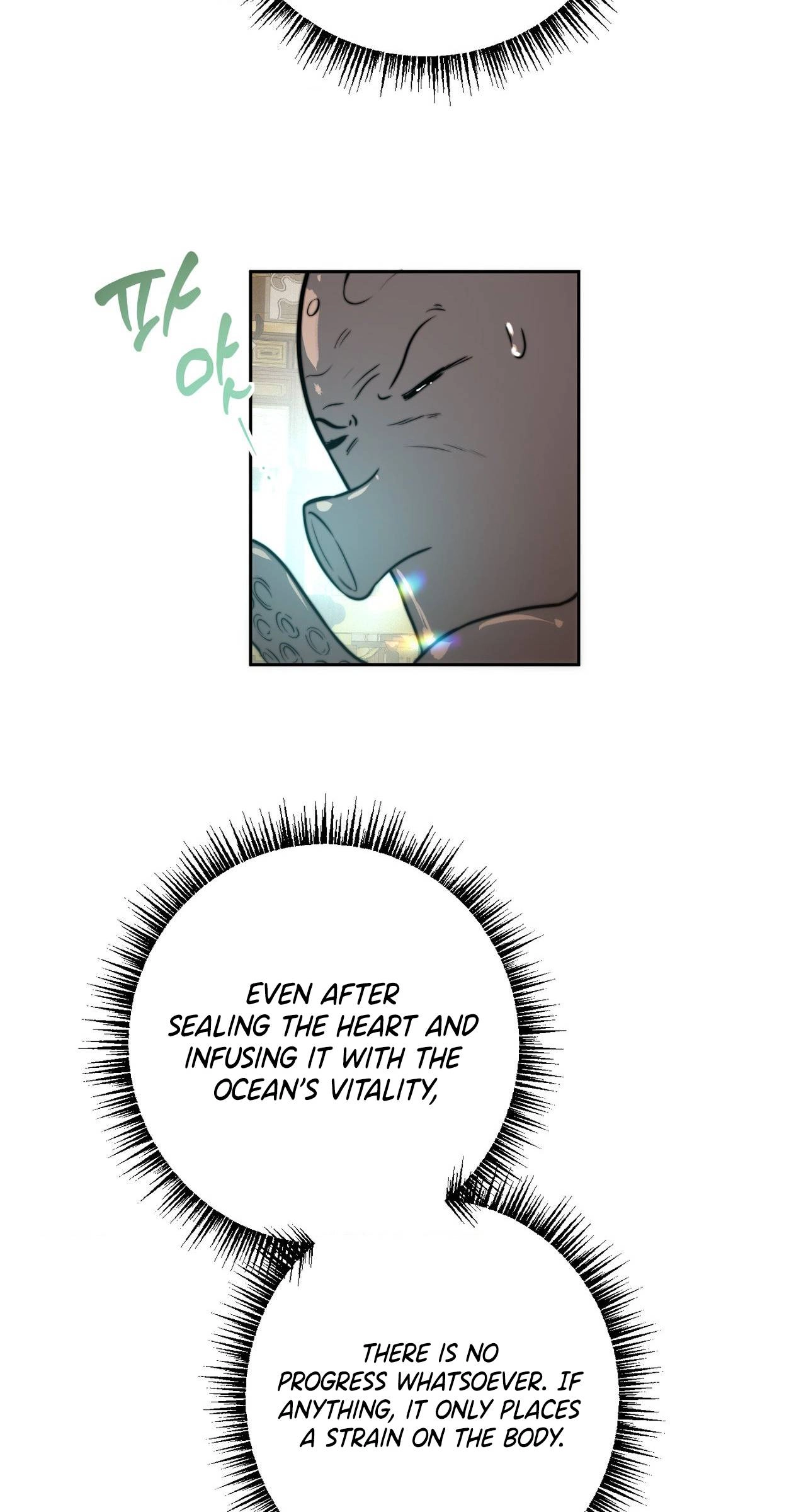 Of Curse and Tide (Uncensored) - Chapter 28 Page 38