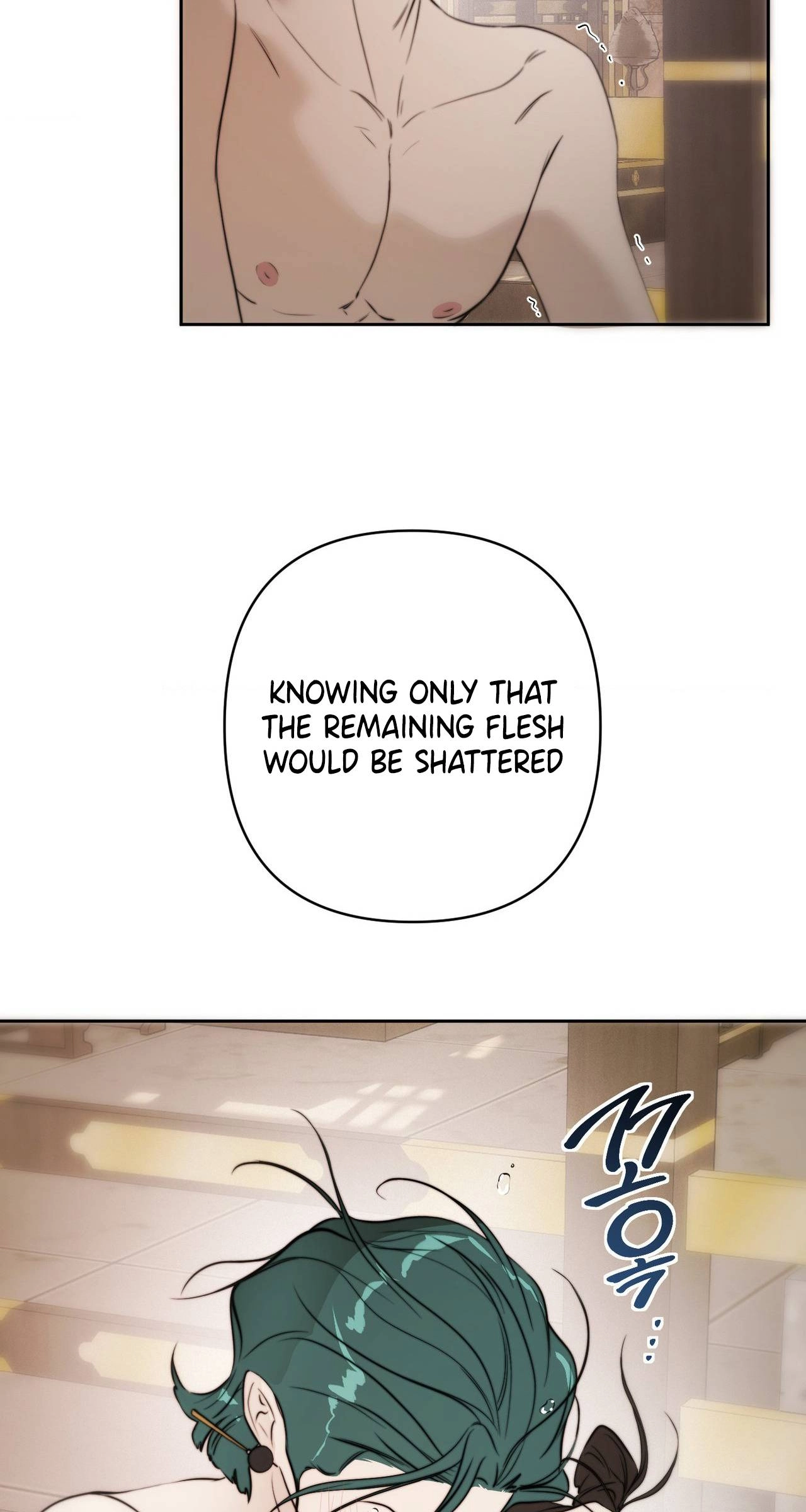 Of Curse and Tide (Uncensored) - Chapter 28 Page 46