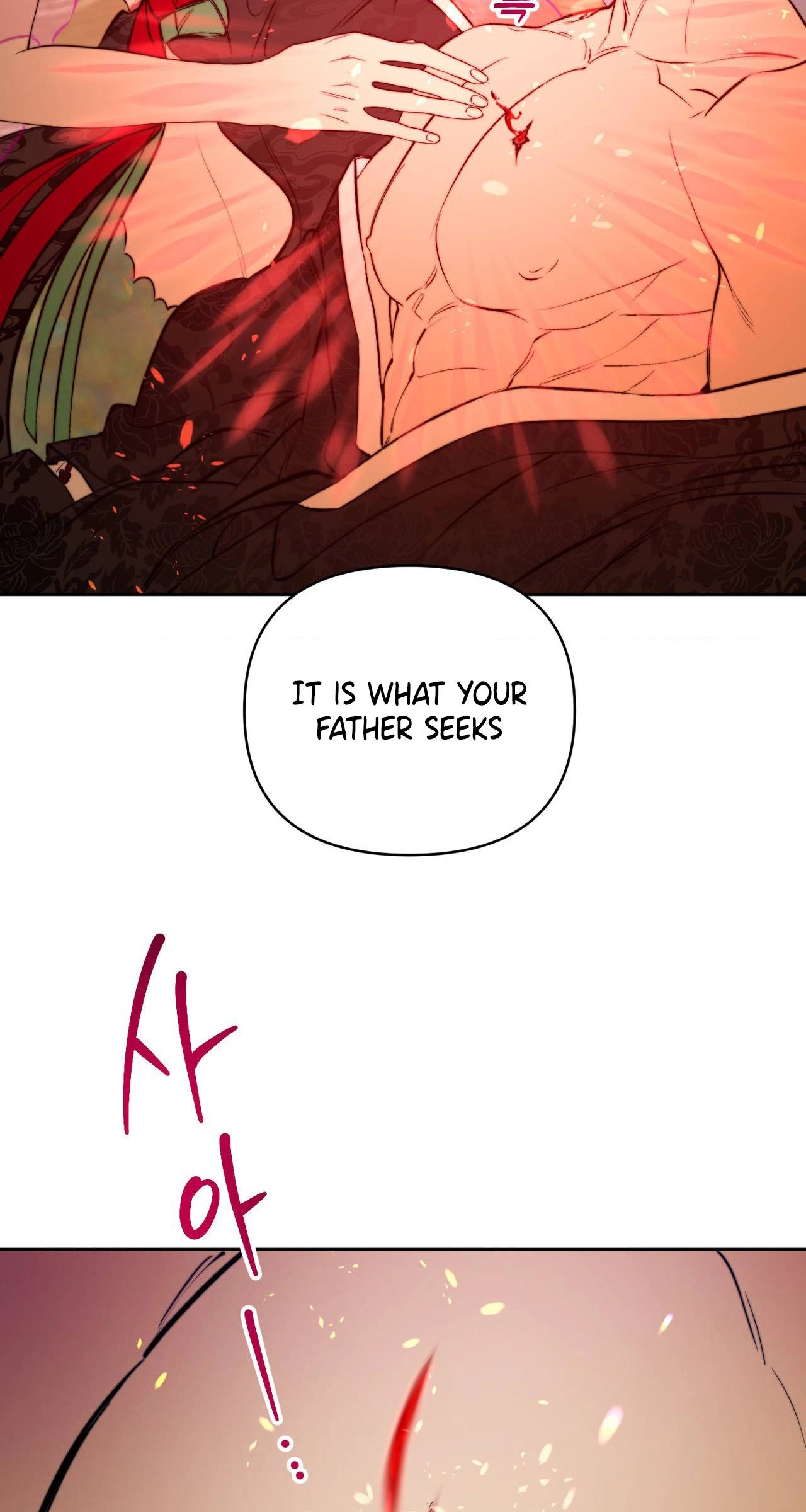 Of Curse and Tide (Uncensored) - Chapter 28 Page 54