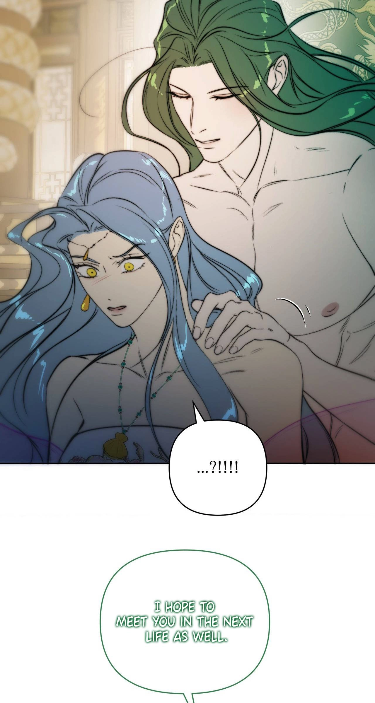 Of Curse and Tide (Uncensored) - Chapter 28 Page 59