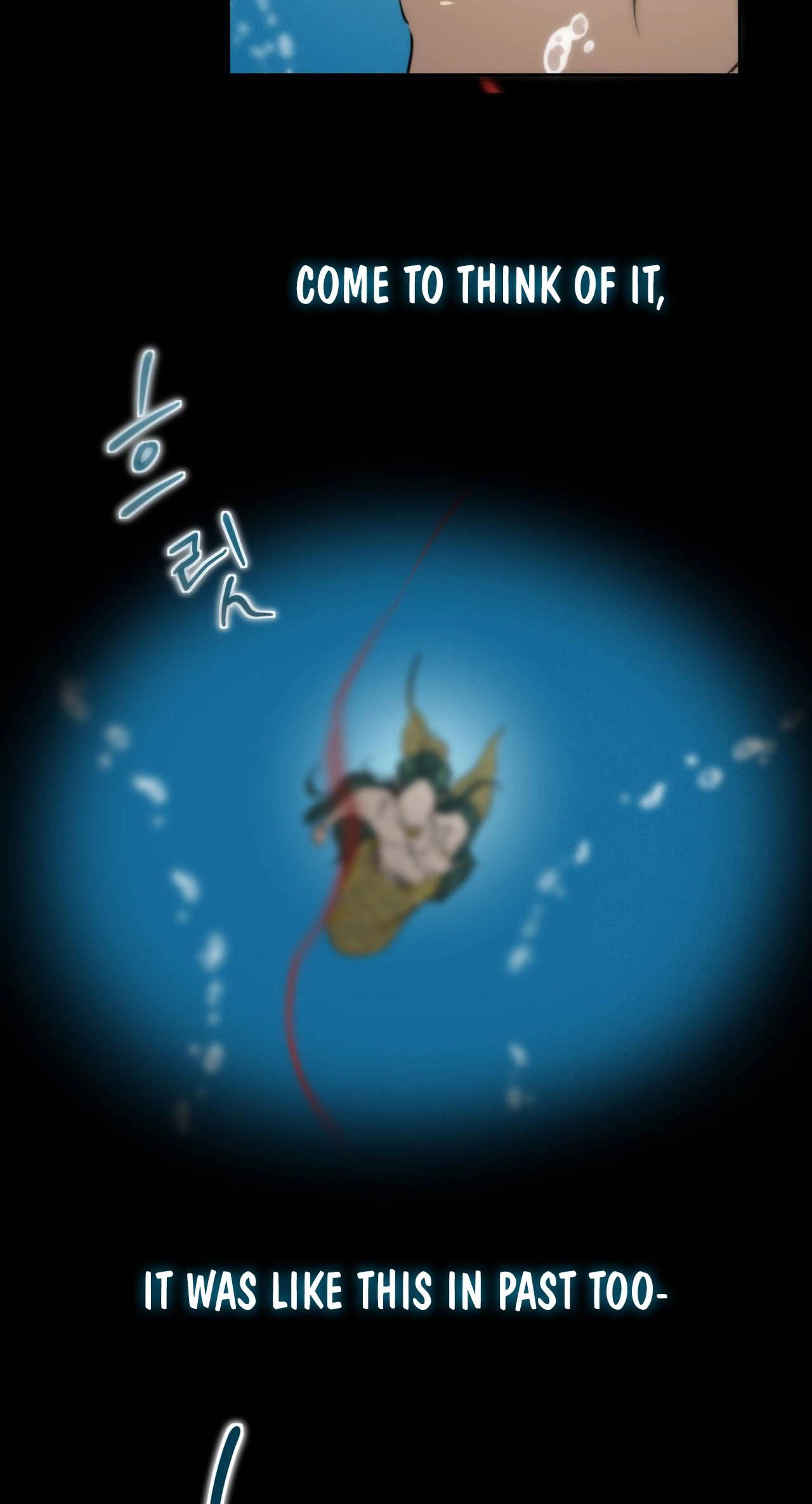 Of Curse and Tide (Uncensored) - Chapter 28 Page 71