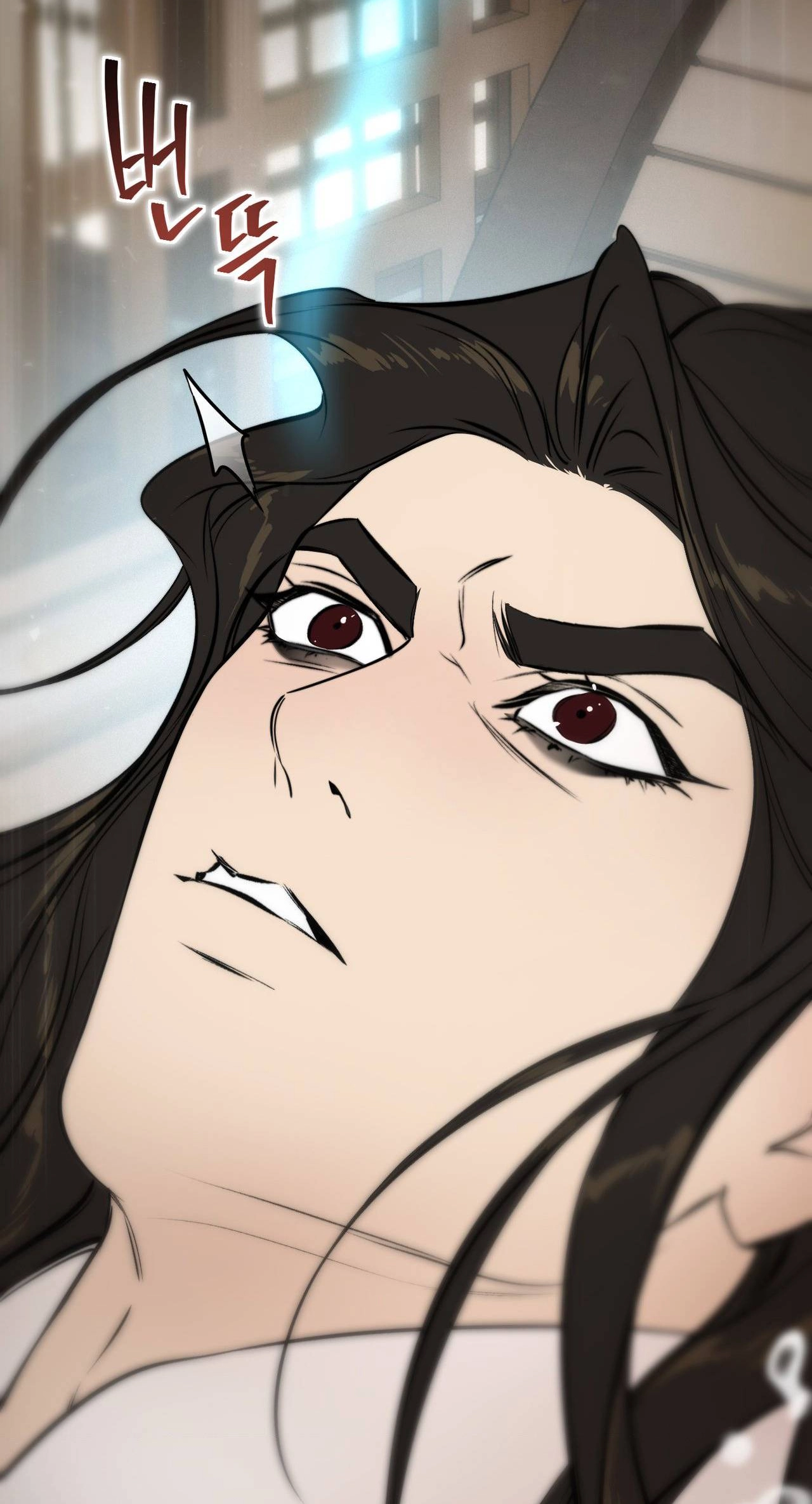 Of Curse and Tide (Uncensored) - Chapter 28 Page 74