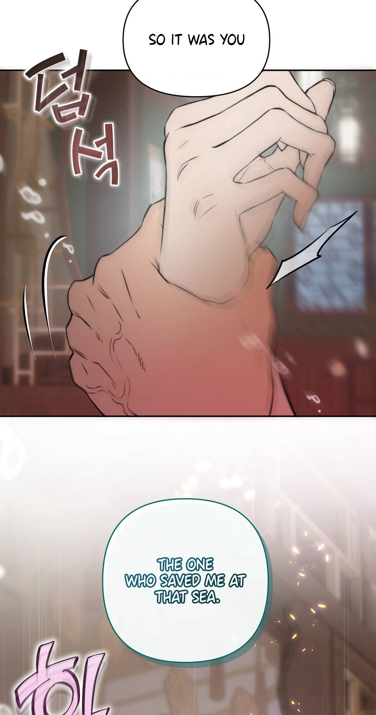 Of Curse and Tide (Uncensored) - Chapter 28 Page 76