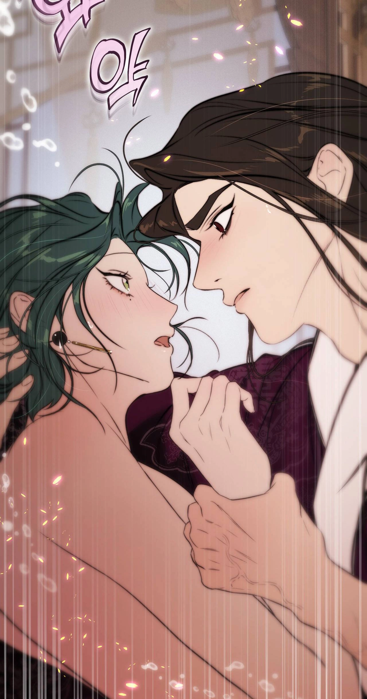 Of Curse and Tide (Uncensored) - Chapter 28 Page 77