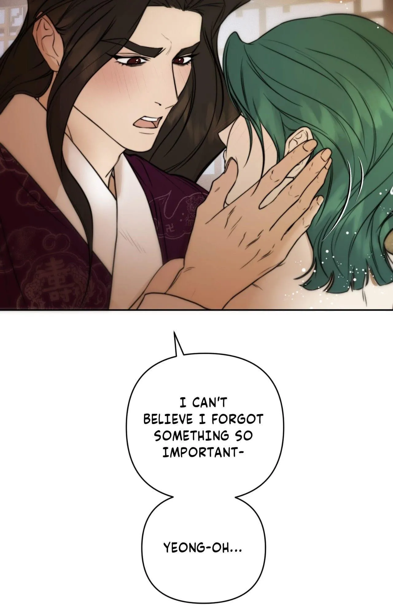 Of Curse and Tide (Uncensored) - Chapter 29 Page 6