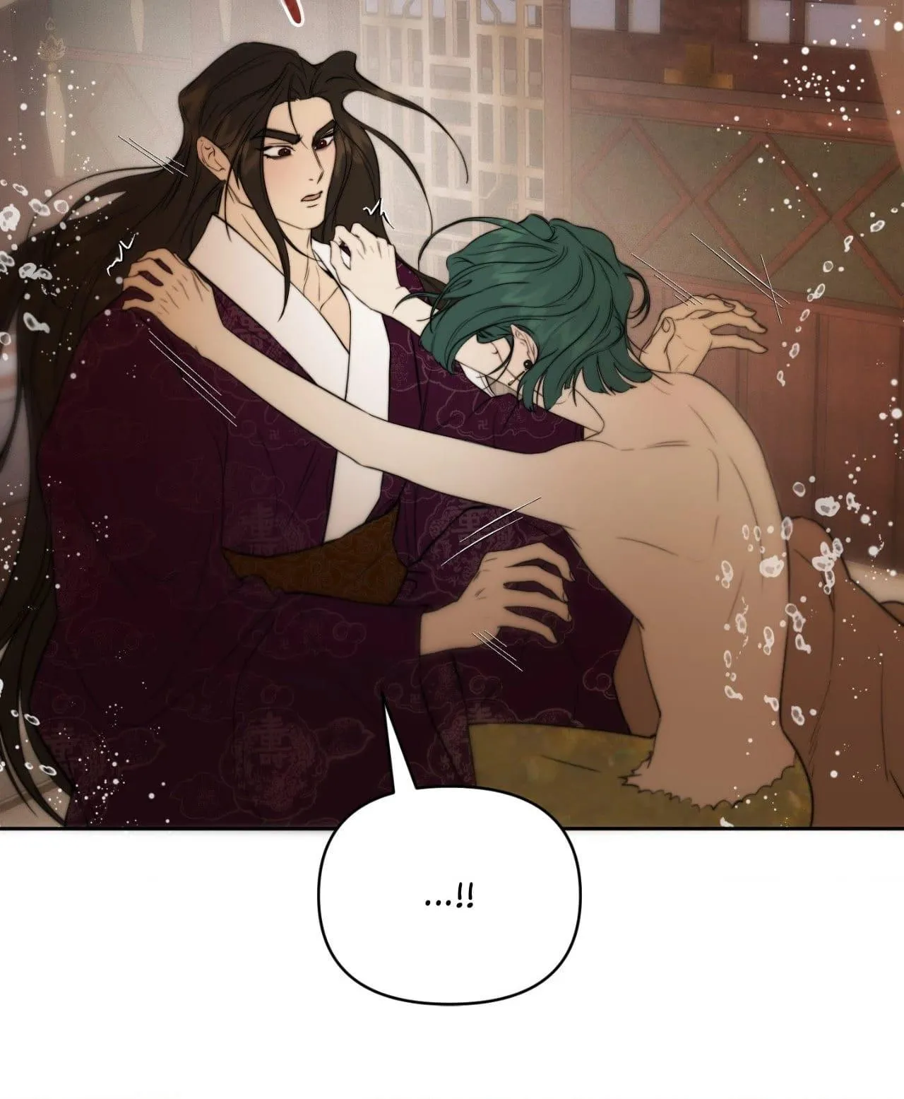 Of Curse and Tide (Uncensored) - Chapter 29 Page 8
