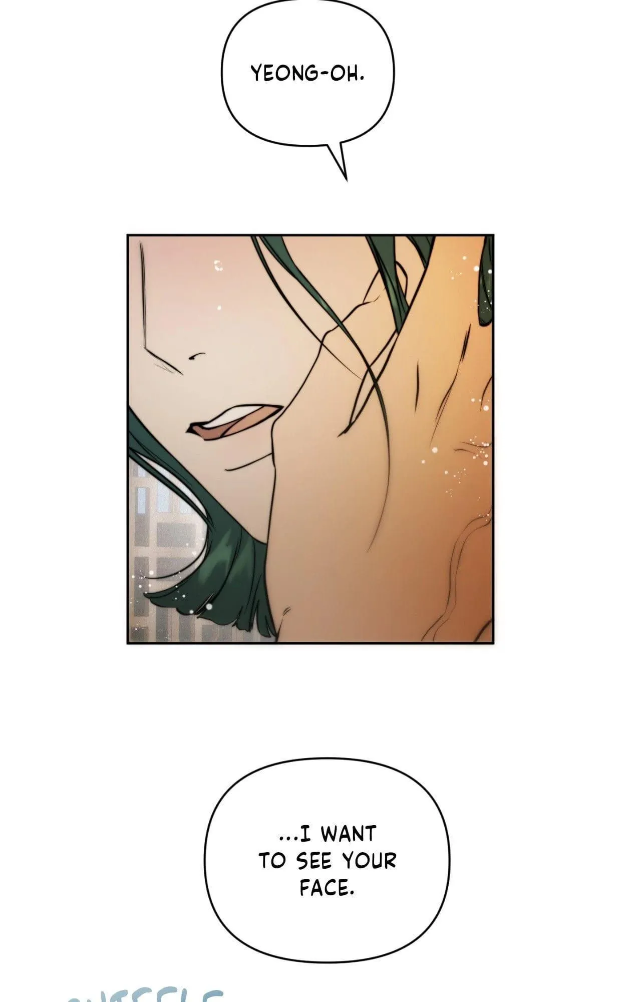 Of Curse and Tide (Uncensored) - Chapter 29 Page 18