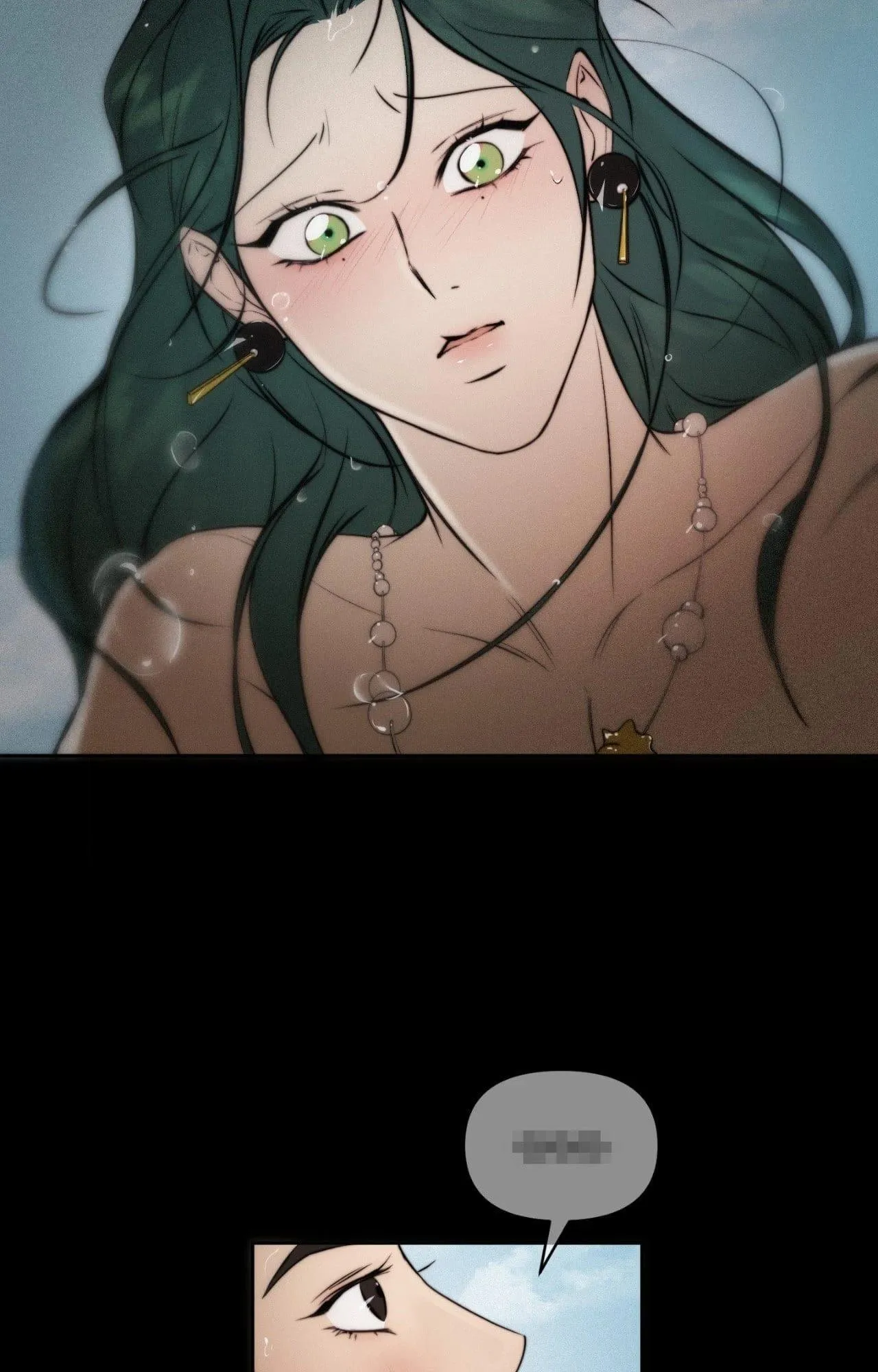 Of Curse and Tide (Uncensored) - Chapter 29 Page 42