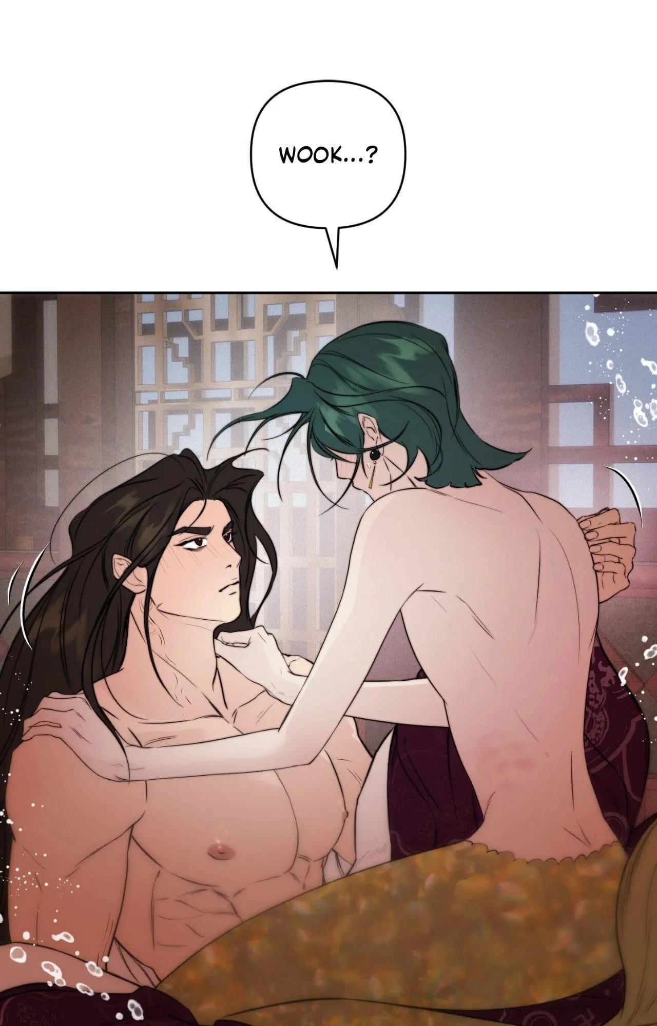 Of Curse and Tide (Uncensored) - Chapter 29 Page 61