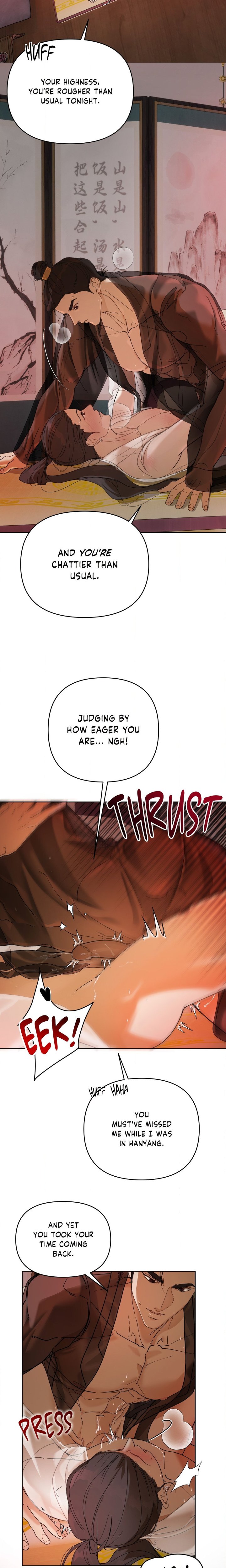 Of Curse and Tide (Uncensored) - Chapter 3 Page 6