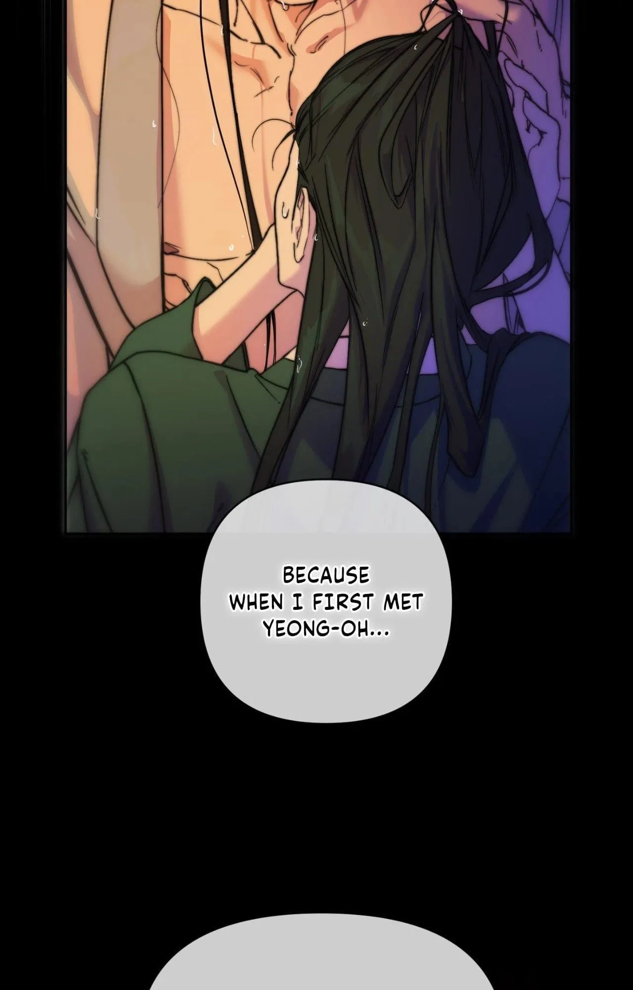 Of Curse and Tide (Uncensored) - Chapter 30 Page 18