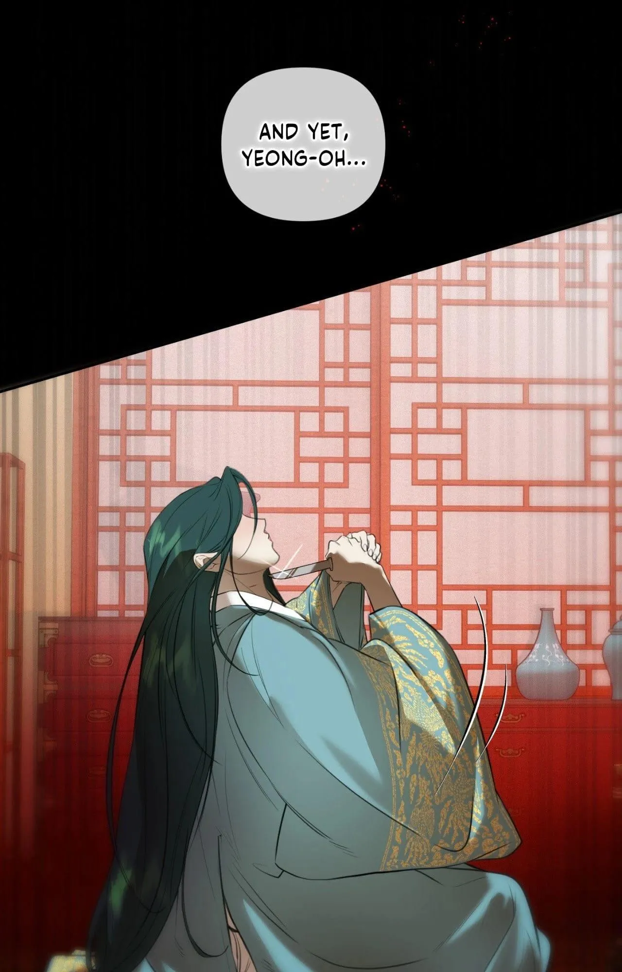 Of Curse and Tide (Uncensored) - Chapter 30 Page 25