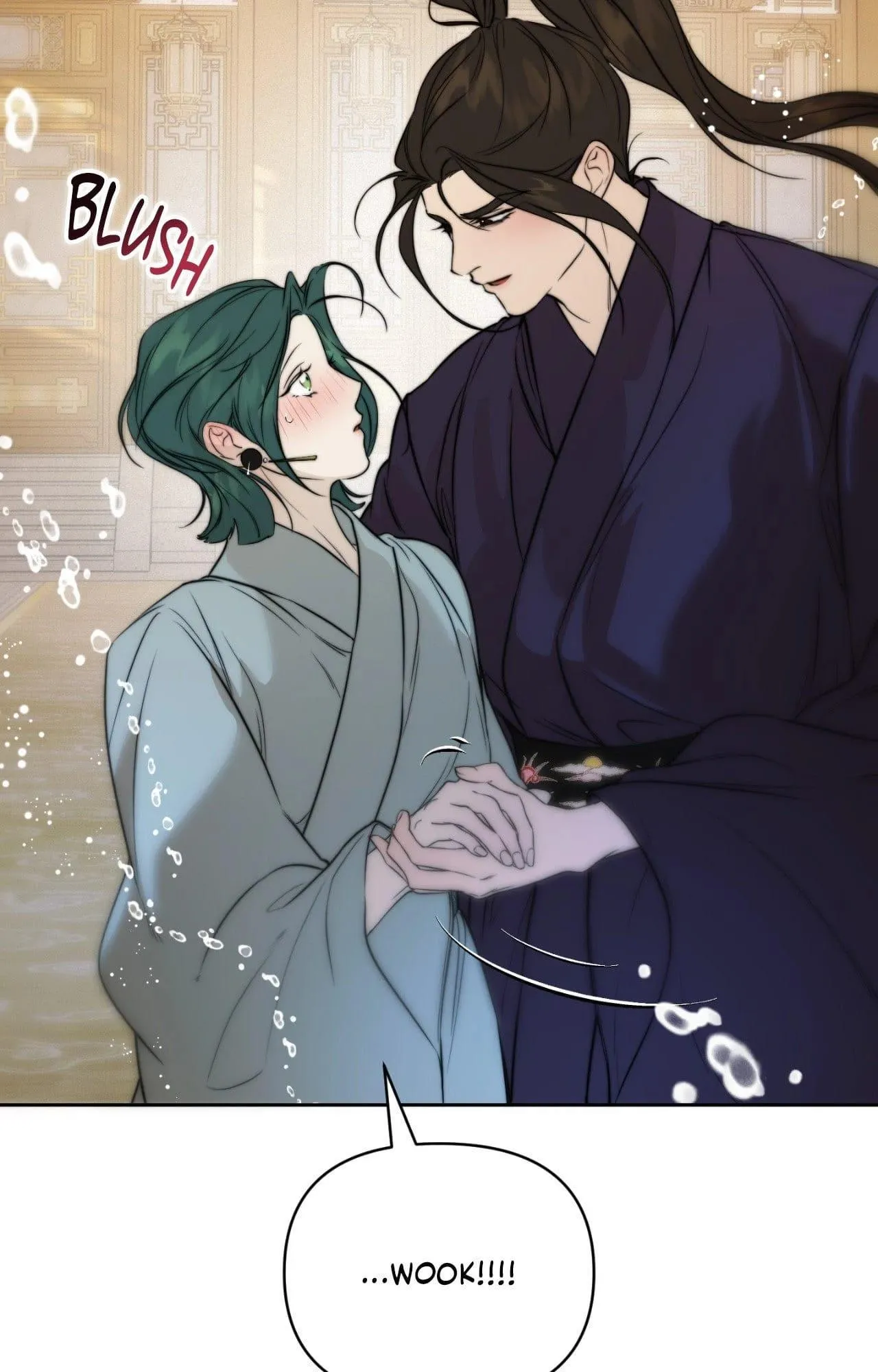 Of Curse and Tide (Uncensored) - Chapter 30 Page 45
