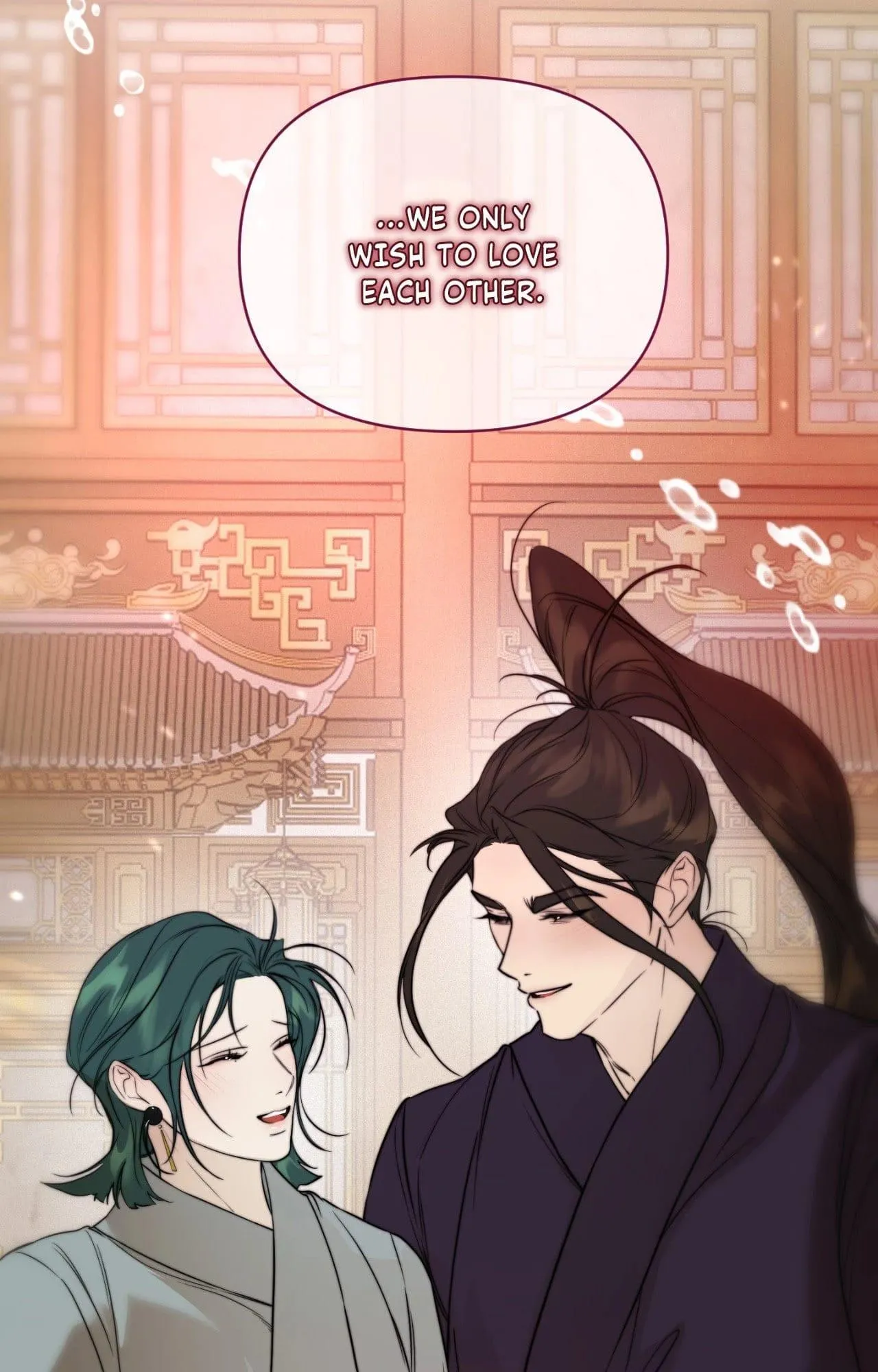 Of Curse and Tide (Uncensored) - Chapter 30 Page 67