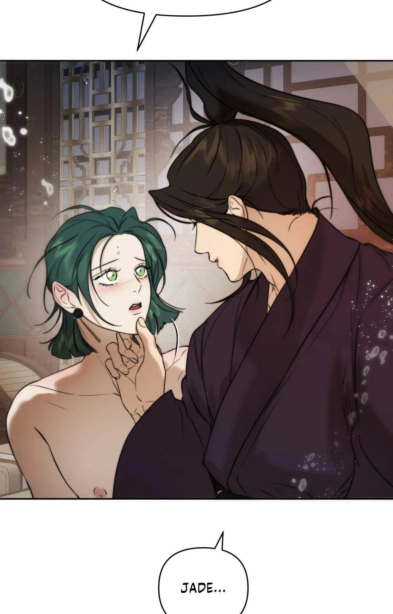 Of Curse and Tide (Uncensored) - Chapter 30 Page 89