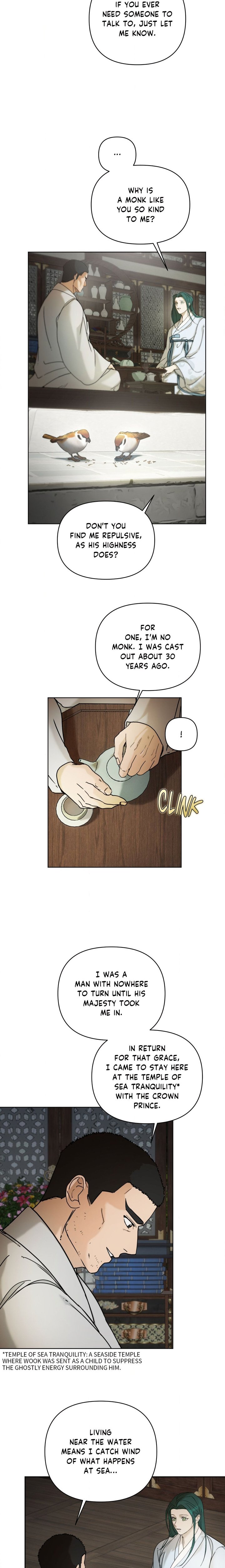 Of Curse and Tide (Uncensored) - Chapter 4 Page 13