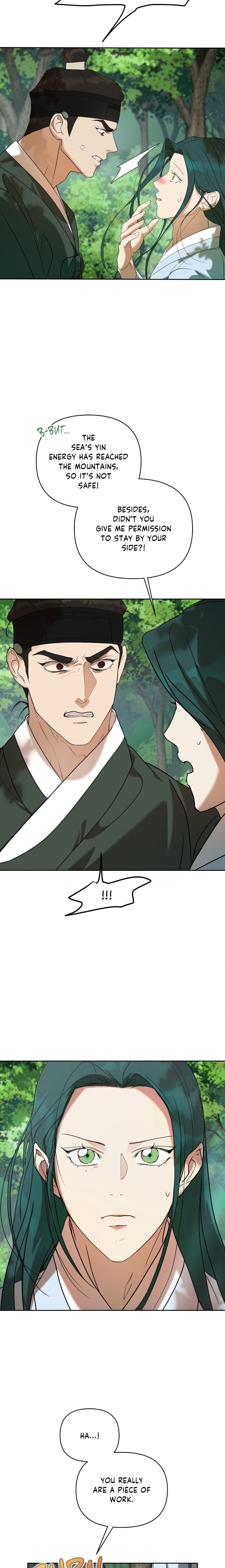 Of Curse and Tide (Uncensored) - Chapter 5 Page 12