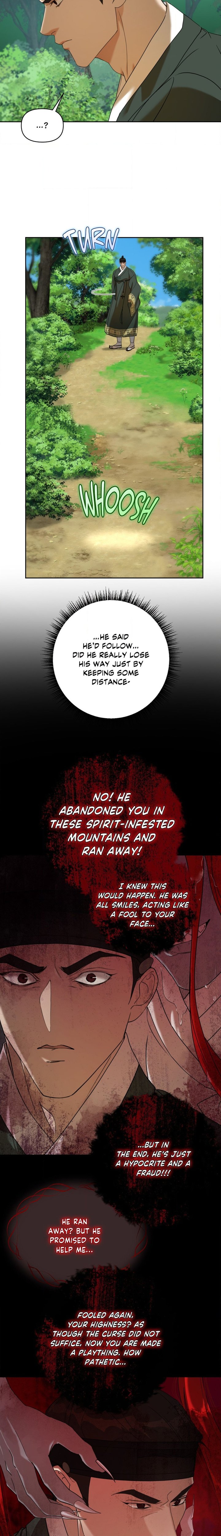 Of Curse and Tide (Uncensored) - Chapter 5 Page 16
