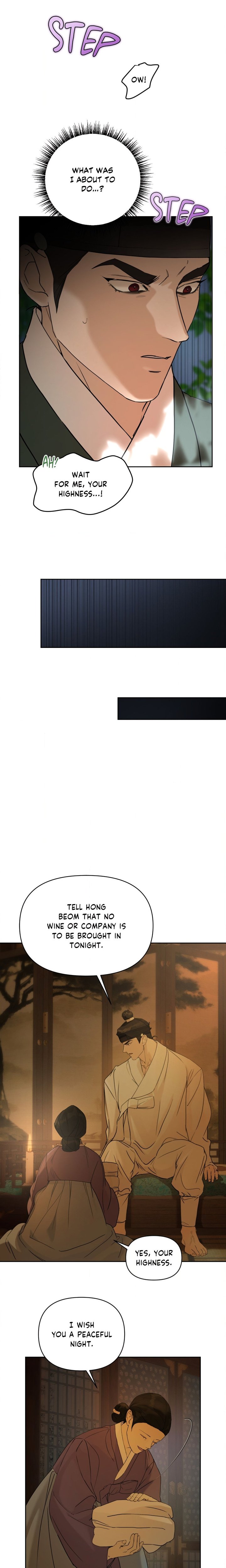 Of Curse and Tide (Uncensored) - Chapter 5 Page 21