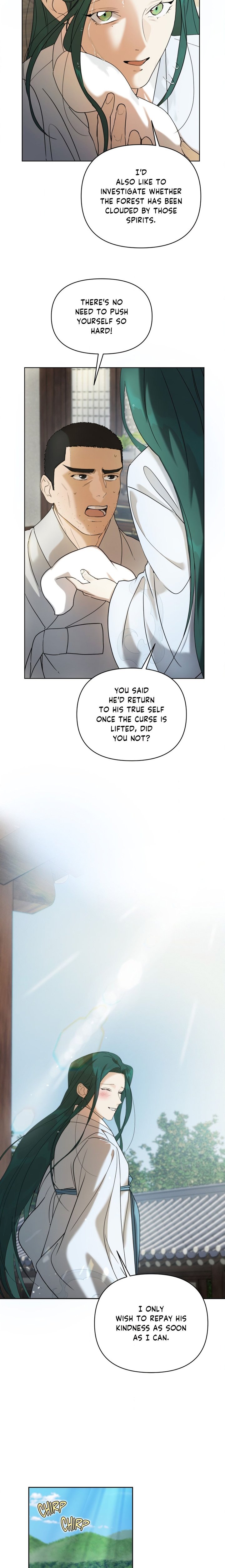 Of Curse and Tide (Uncensored) - Chapter 5 Page 9