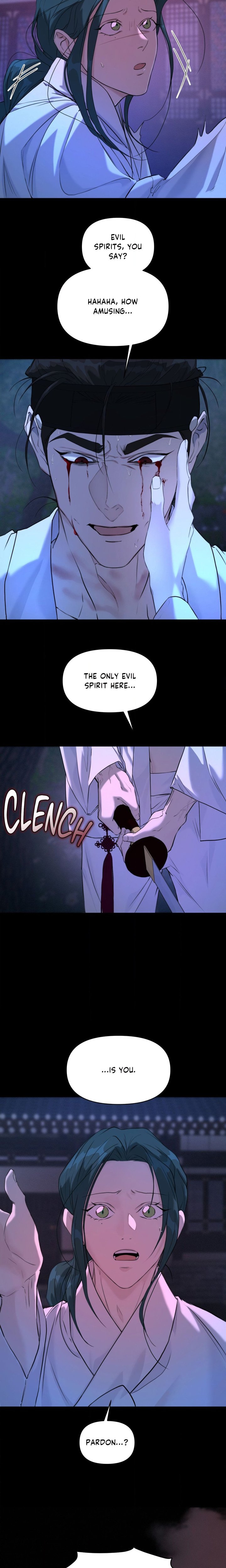 Of Curse and Tide (Uncensored) - Chapter 6 Page 15