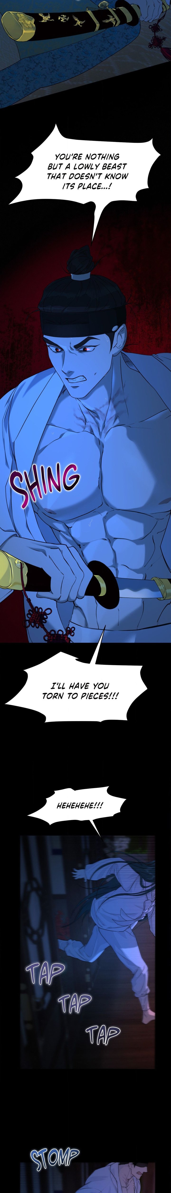 Of Curse and Tide (Uncensored) - Chapter 6 Page 9