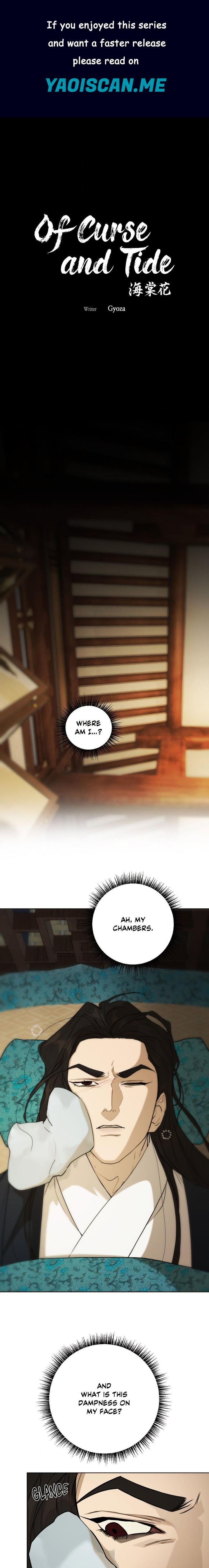 Of Curse and Tide (Uncensored) - Chapter 7 Page 1