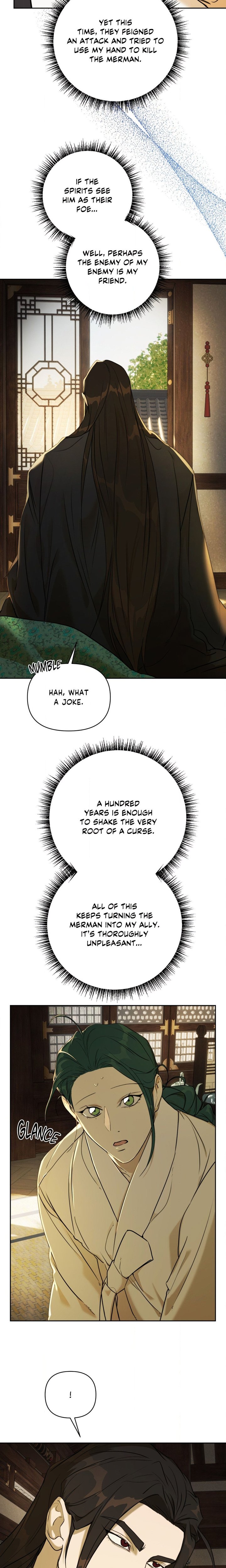 Of Curse and Tide (Uncensored) - Chapter 7 Page 14