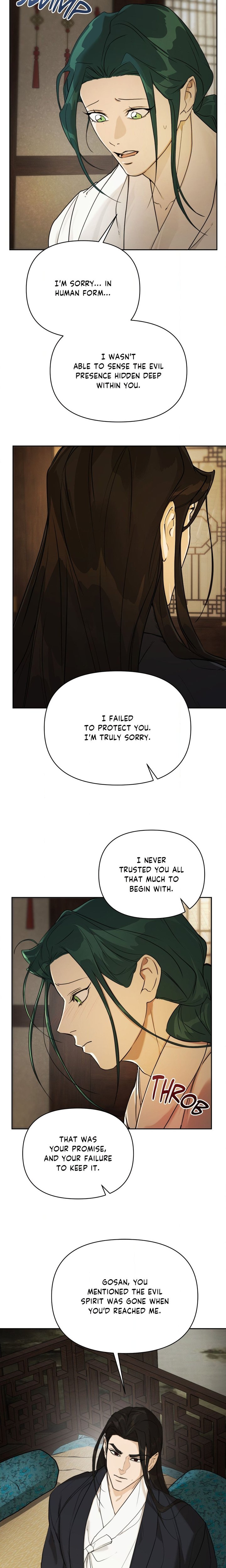 Of Curse and Tide (Uncensored) - Chapter 7 Page 9