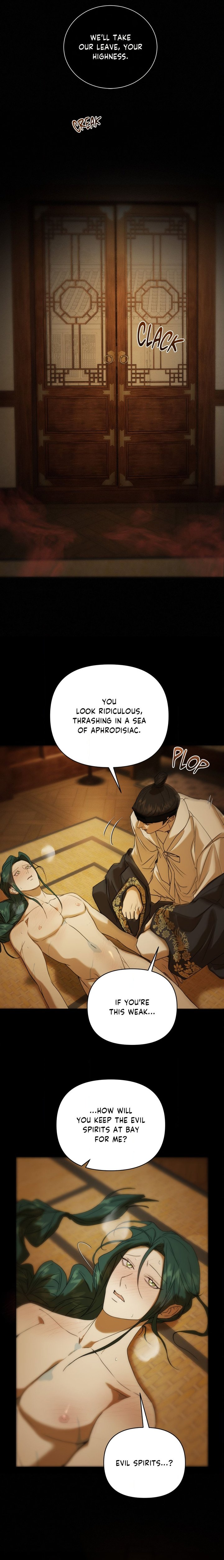 Of Curse and Tide (Uncensored) - Chapter 8 Page 16