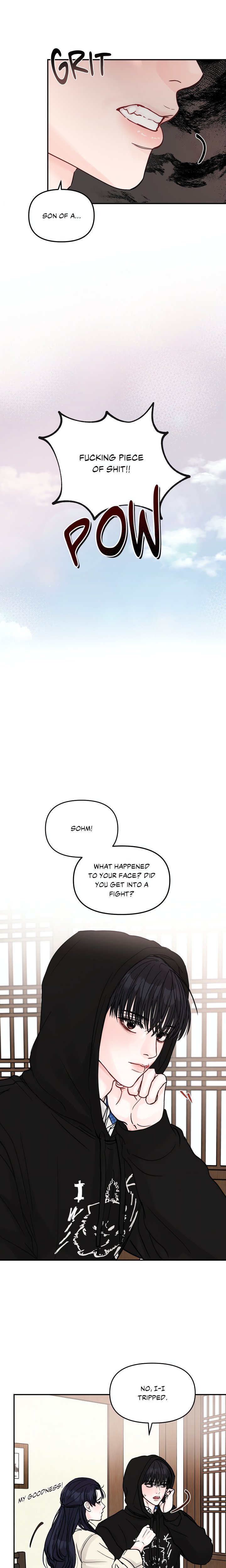Jumping the Geon (Uncensored) - Chapter 1 Page 17