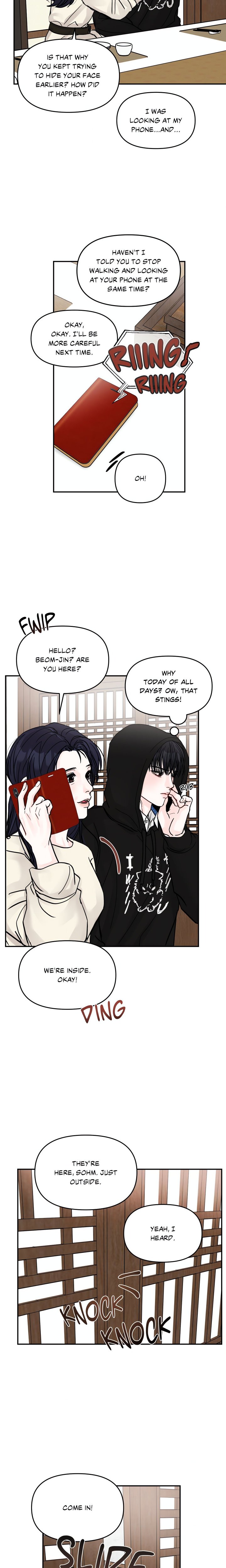 Jumping the Geon (Uncensored) - Chapter 1 Page 18