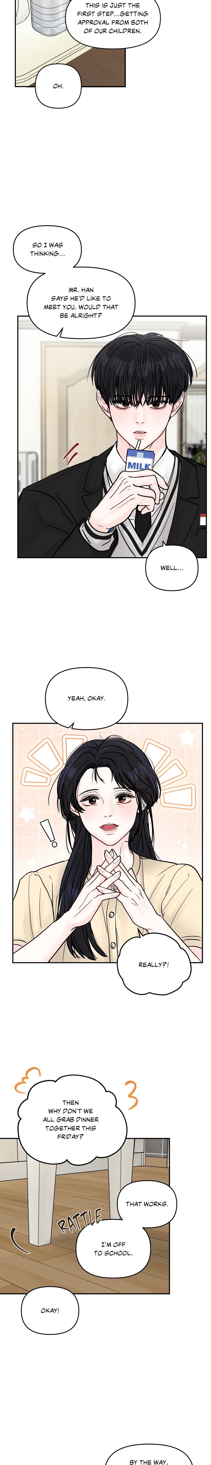 Jumping the Geon (Uncensored) - Chapter 1 Page 5
