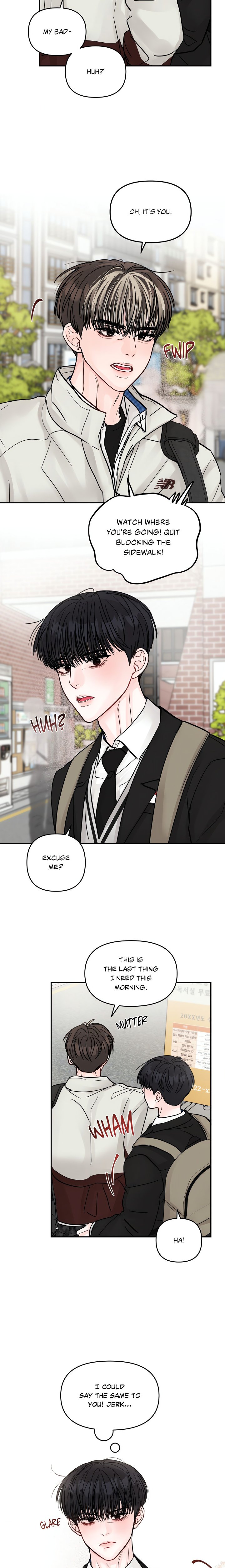 Jumping the Geon (Uncensored) - Chapter 1 Page 8