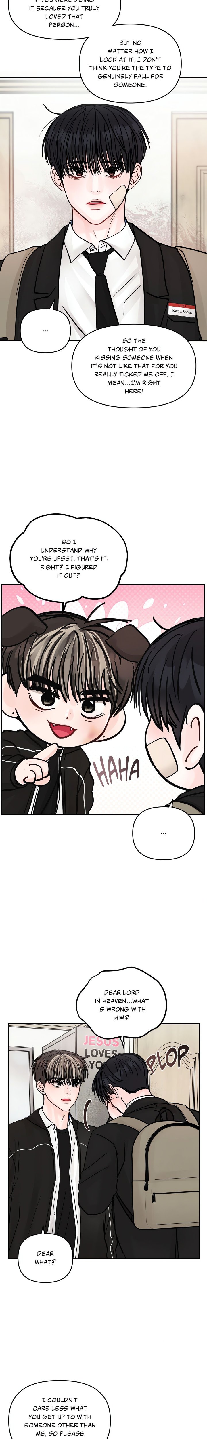 Jumping the Geon (Uncensored) - Chapter 12 Page 13