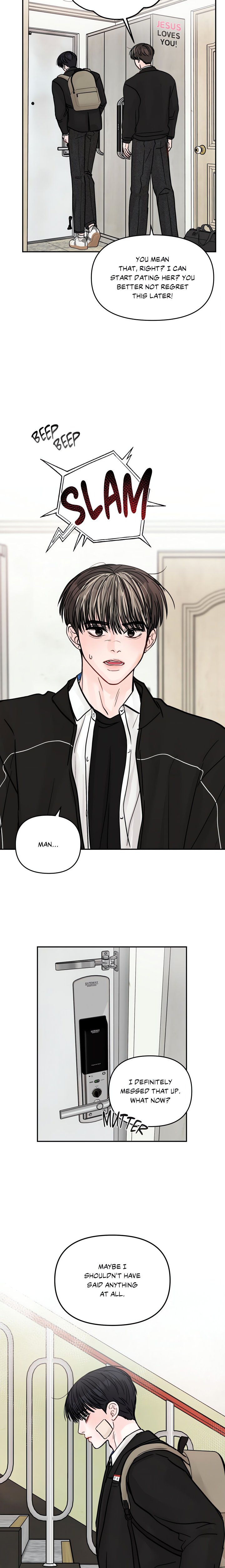 Jumping the Geon (Uncensored) - Chapter 12 Page 16