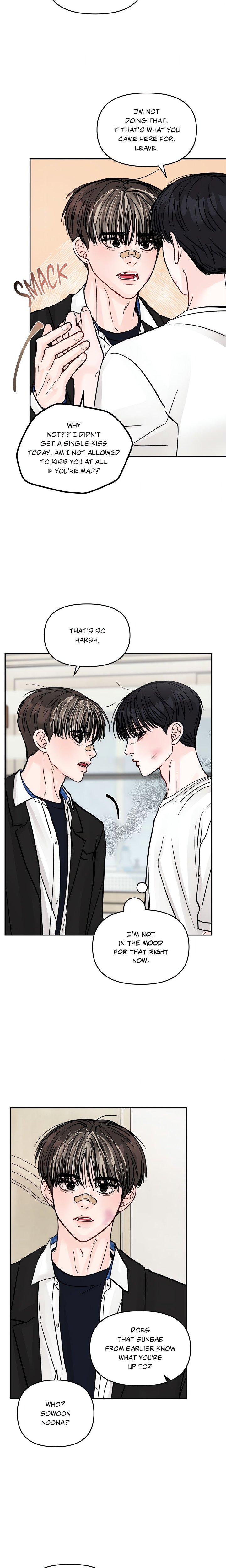 Jumping the Geon (Uncensored) - Chapter 12 Page 3