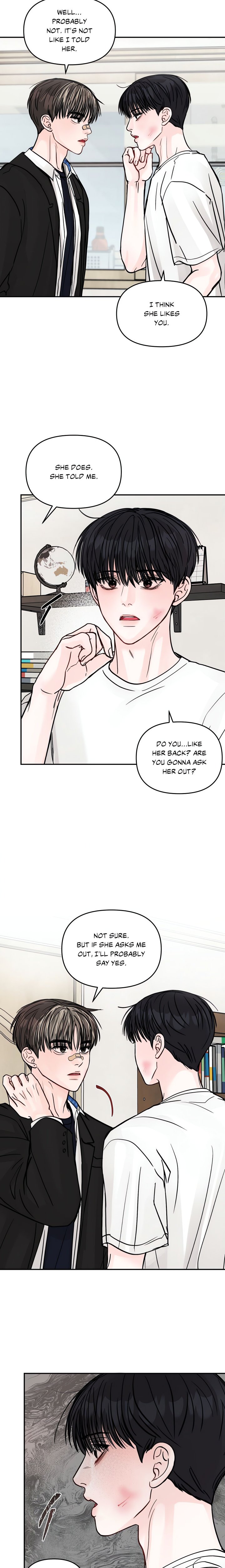 Jumping the Geon (Uncensored) - Chapter 12 Page 4