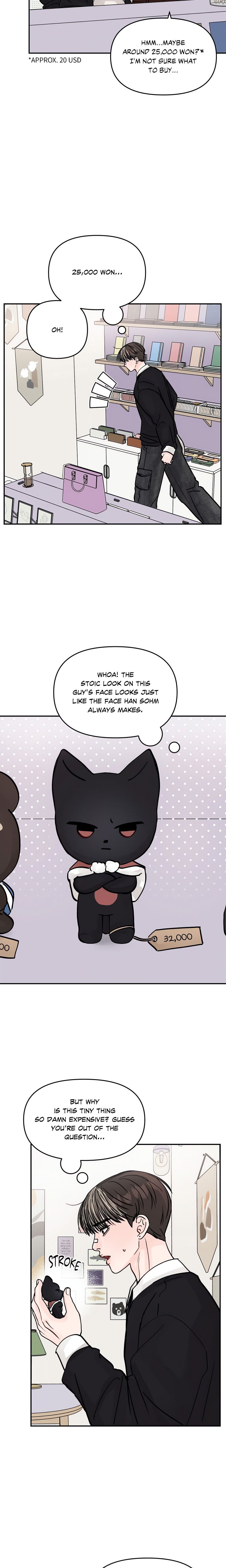 Jumping the Geon (Uncensored) - Chapter 13 Page 14