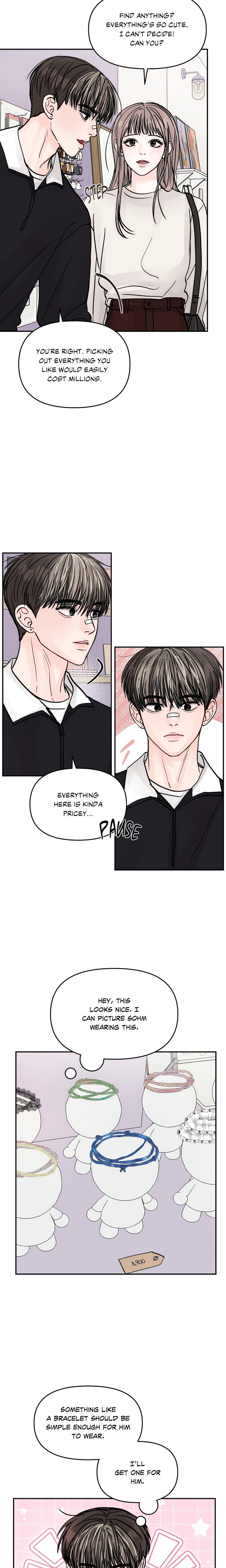 Jumping the Geon (Uncensored) - Chapter 13 Page 15