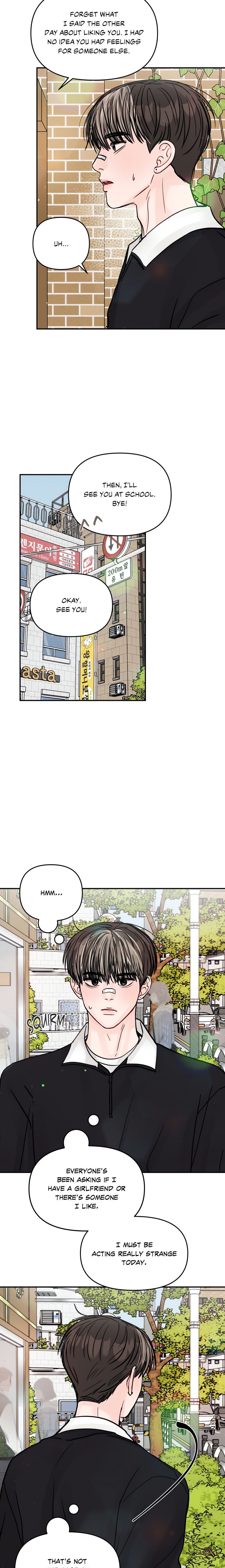 Jumping the Geon (Uncensored) - Chapter 13 Page 18