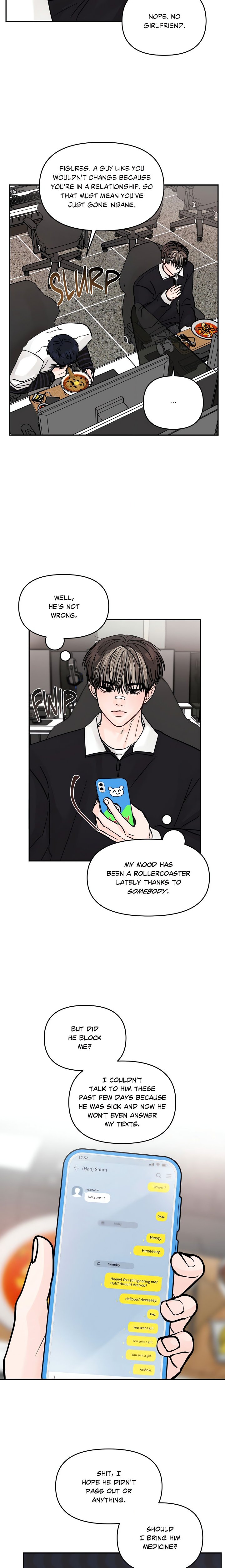 Jumping the Geon (Uncensored) - Chapter 13 Page 9