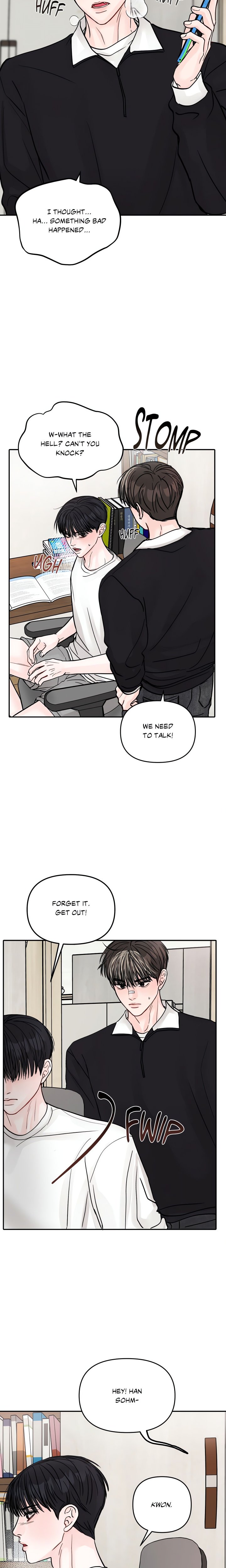Jumping the Geon (Uncensored) - Chapter 14 Page 4