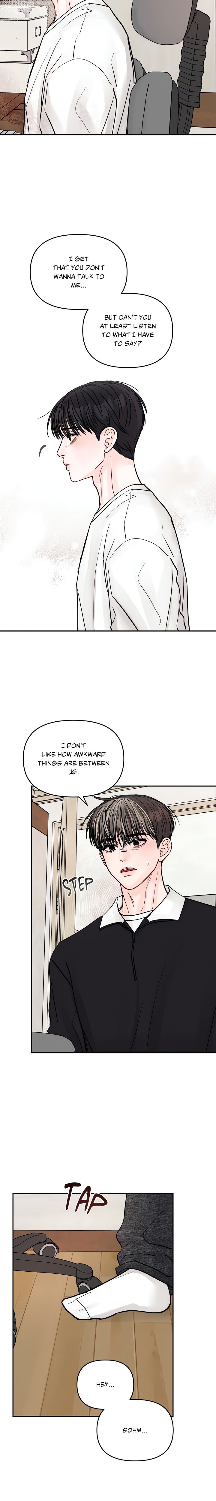 Jumping the Geon (Uncensored) - Chapter 14 Page 5
