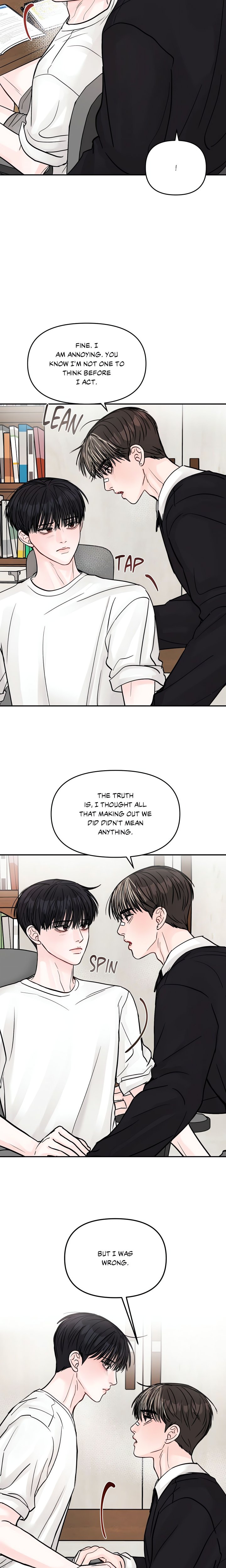 Jumping the Geon (Uncensored) - Chapter 14 Page 7