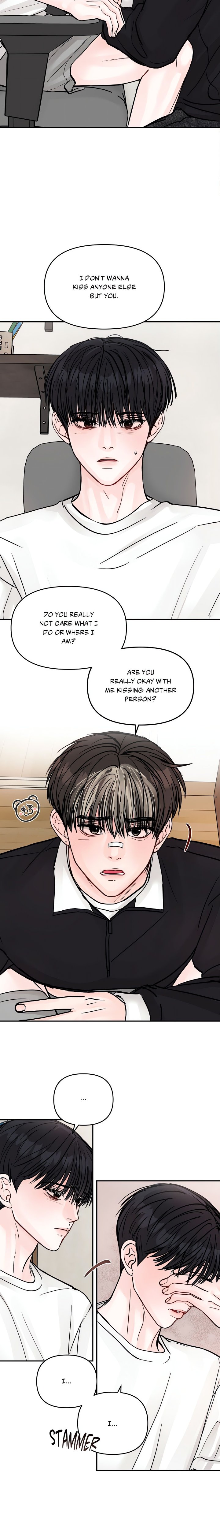 Jumping the Geon (Uncensored) - Chapter 14 Page 8