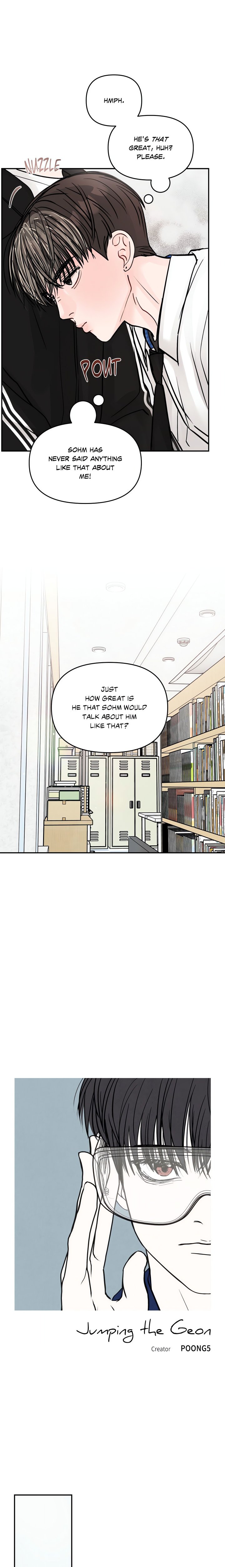 Jumping the Geon (Uncensored) - Chapter 15 Page 13