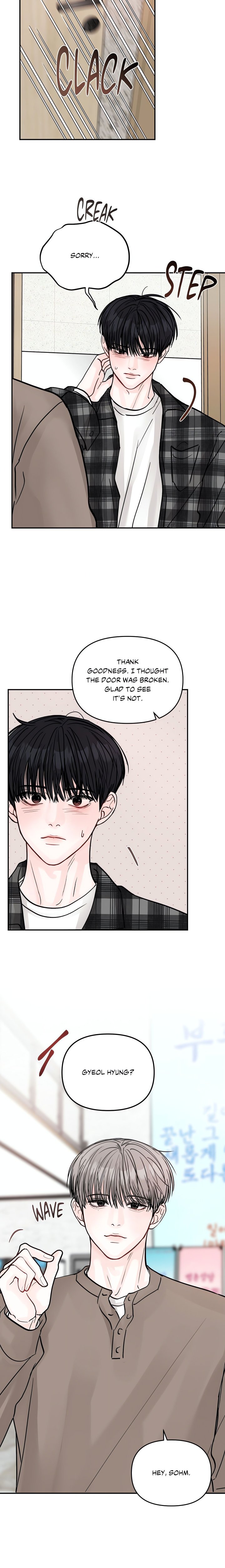 Jumping the Geon (Uncensored) - Chapter 16 Page 8