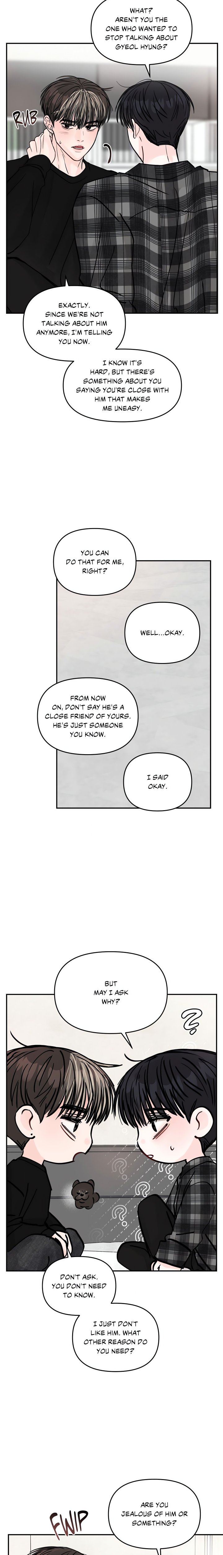 Jumping the Geon (Uncensored) - Chapter 17 Page 14