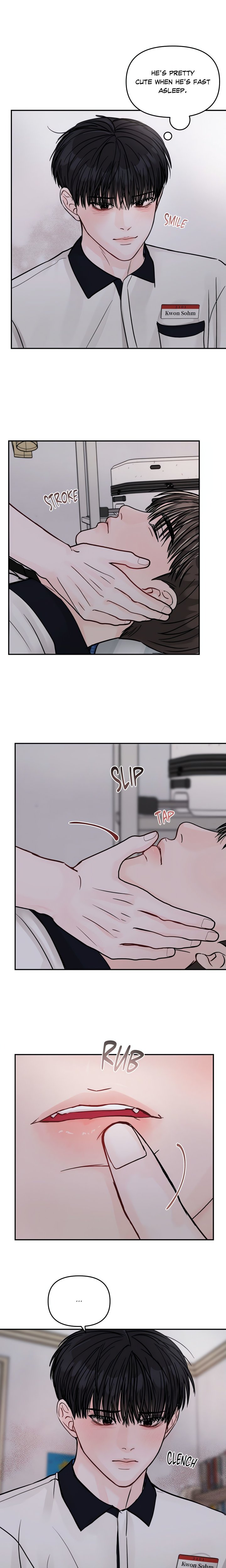 Jumping the Geon (Uncensored) - Chapter 19 Page 14